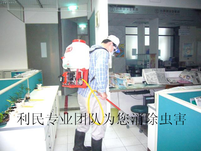 江陰蟲害防治
