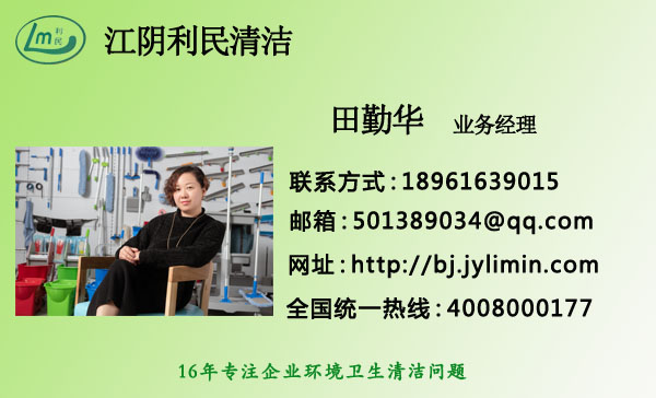 江陰外墻清洗