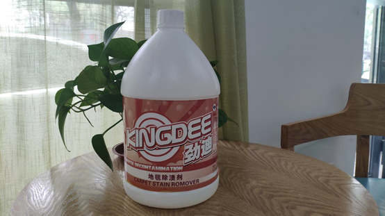 清潔劑