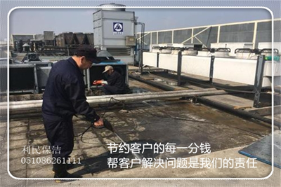 油煙管道清洗