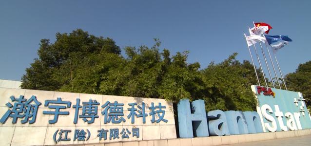 通過12年的合作,感受到利民清潔用“心”滿足客戶的需求,將“省心”二字做到了極致