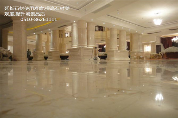 石材養護.jpg