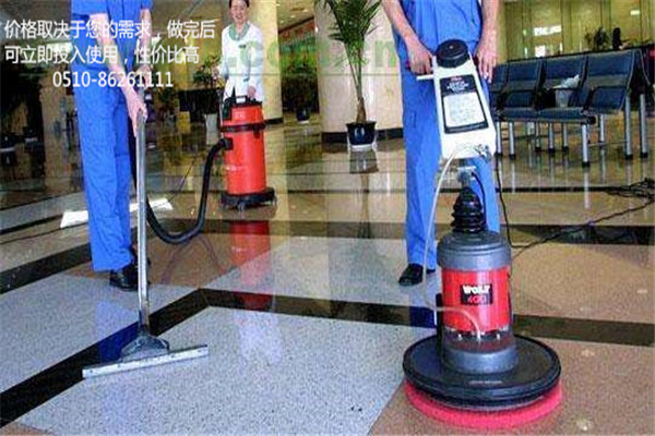 石材養護.jpg
