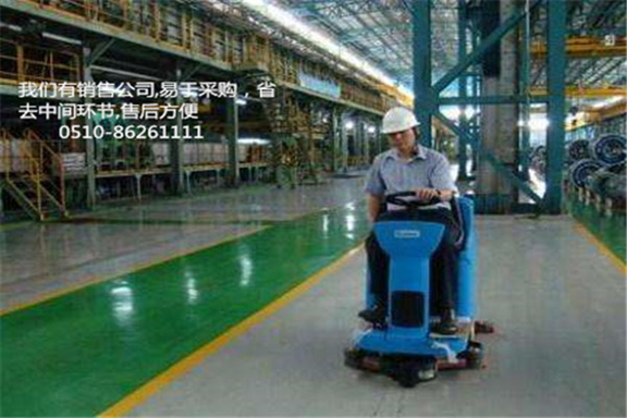 工廠開荒保潔