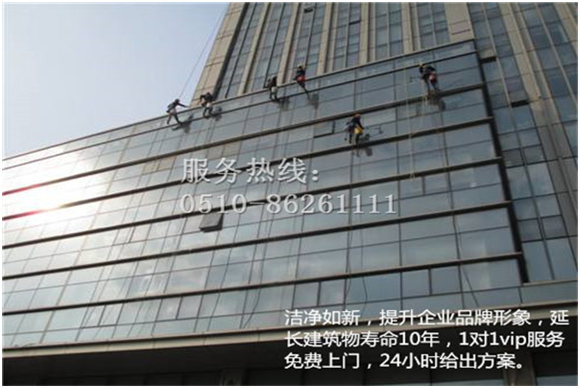 幕墻玻璃清潔.png