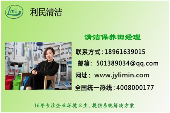 油煙管道清洗.jpg