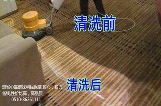 360截圖20210327214022404.jpg